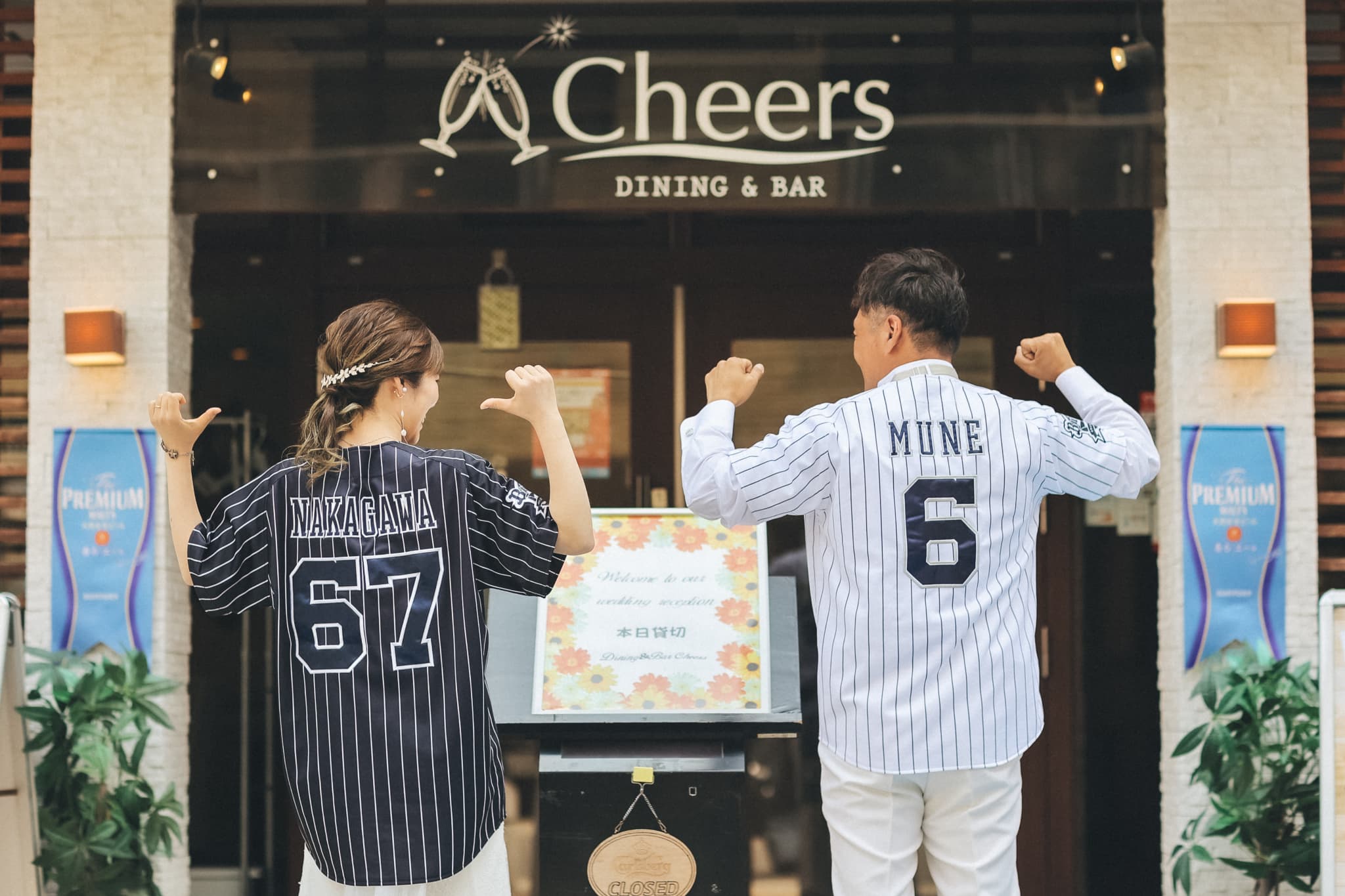 【レストランウェディング】少人数挙式＋会食20名様プラン（写真撮影付きプラン）